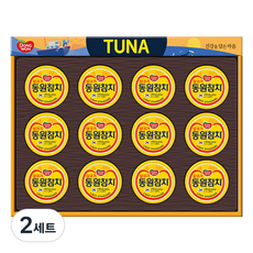 Dongwon Chin No. 100金槍魚禮盒+購物袋, 2套