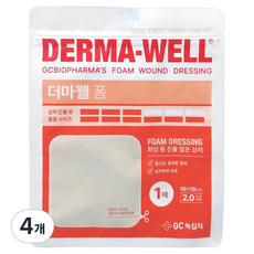 GC녹십자 더마웰 폼 FOAM WOUND DRESSING, 1개입, 4개