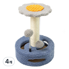 데이소이 고양이 블라썸 기둥형 스크래쳐, 블루 + 그레이, 4개