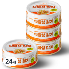 알티스트 식물성 참치 스리라차 스파이시 캔, 95g, 24개