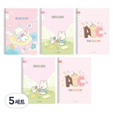 morning glory 填充筆記 國小線圈筆記本 英文寬格 B 5入組, 5套, 混色