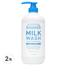 cosmate 奶油牛奶沐浴乳 嬰兒爽身粉香, 2個, 1L