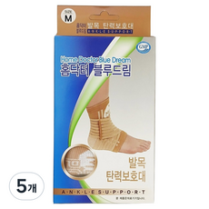참조은 홈닥터 블루드림 탄력보호대 발목형, 5개
