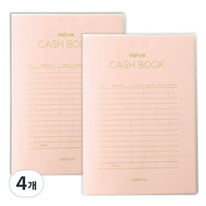 PAPERIAN Value現金簿, 芭蕾粉, 4個