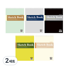 Heemangnote 高級米白色專家用素描本 200g x 5款套組 隨機出貨, 5開, 2套