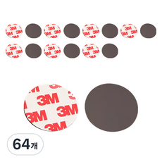 틴코 원형 고무자석 스티커 50 x 2 mm, 64개