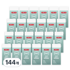 라인플러스 잘 지워지는 mec 지우개, 피스타치오, 144개