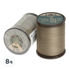 Fujix Farm 鋪棉線, 275米棕色, 8個