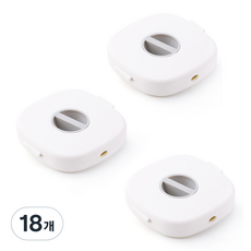 Make Mine 智能旋轉滾輪式耳機收納盒 線材整理 便攜式捲線器, 18個