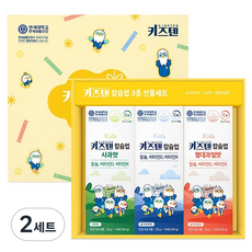 키즈텐 연세 칼슘업 성장기 어린이 영양 젤리 3종 선물세트 600g, 2세트