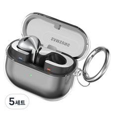 요거 갤럭시 버즈 키링 젤리 케이스 1개 + 메탈 철가루 방지 스티커 2매, 투명+실버, 5세트, 갤럭시 버즈3