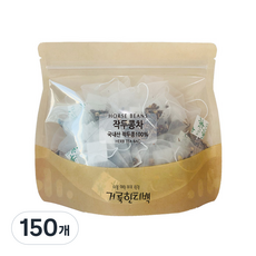 거룩한티백 작두콩차 티백, 1g, 1개입, 150개
