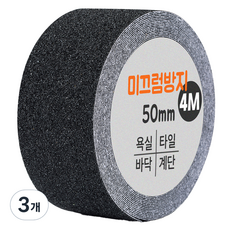 DADA 防滑膠帶 黑色 50mm x 4m, 3個