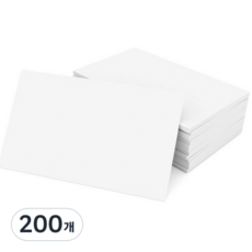 다니엘문구 종이 모조지 백상지 상장용지, A4, 200개