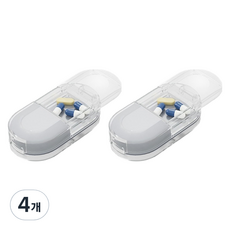 Motega 2等分便攜式迷你切藥器 淺灰色, 4個