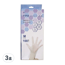百貨King TPE彈力手套 M號 100入/盒，熱可塑性，透明, 3盒