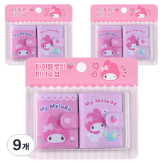 ATIDA 三麗鷗明星迷你筆記本 48張, 9個, 1 粉紅色(美樂蒂)