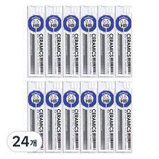 munhwA 陶瓷 EX 自動鉛筆芯 HB, 24個, 0.5mm