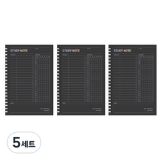 morning glory 12000 10分鐘學習筆記本 3入, 黑色, 5套