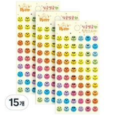 쁘띠팬시 싱글벙글 칭찬 팬시스티커, 혼합 색상, 15개