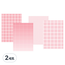 Iciel design 素色格紋6孔活頁手帳補充內頁4件組 粉紅色2, 2套