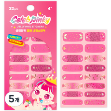 兒童名人Pinky果凍指甲貼, 18 粉紅公主Pinky, 5個