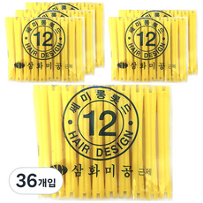 三和美工 半長髮燙髮捲 美容院燙髮專用 12號, 單一顏色, 36個