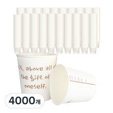 SeoYeon 刻度線紙杯, 2000件, 2組