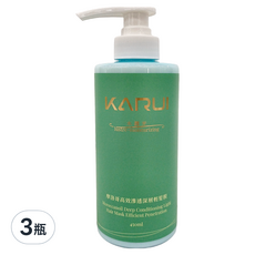 KARUI 卡洛伊 摩洛哥高效滲透深層輕髮膜 450ml, 3瓶