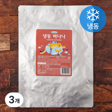 웰프레쉬 바나나 (냉동), 3개, 1kg
