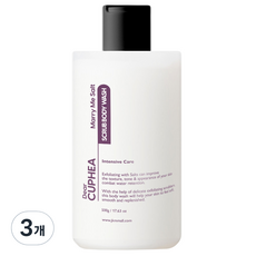 디어쿠페아 솔트 바디워시스크럽 메리 미, 500g, 3개