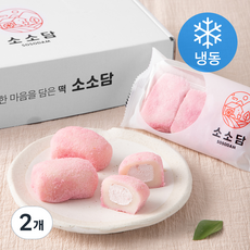 소소담 크림딸기 찹쌀떡 (냉동), 700g, 1개입, 2개