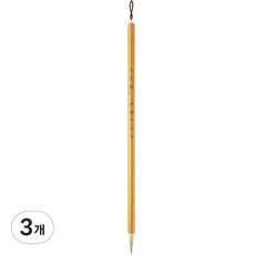 書法毛筆 東洋畫筆 05 白雲, 3個, 中型