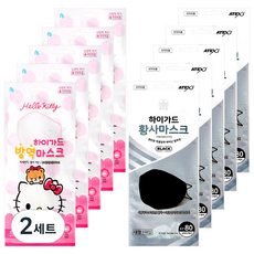 하이가드 방역 황사마스크 2종 세트 헬로키티 소형 KF94 5p + 블랙 대형 KF80 5p, 2세트