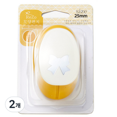 ReZo 造型打孔器 25mm, 蝴蝶結, 2個