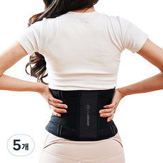 비타그램 수동식 정형용 견인장치 허리 보호대, 5개