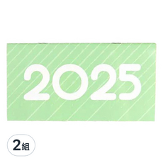 conifer 綠的事務 2025年輕巧月計畫本 + 吊嘎涼爽超輕提袋, 平靜綠, 2組