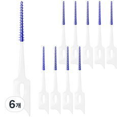 르메이스 치아 브러쉬 치간 칫솔 케이스 블루, 20개입, 6개