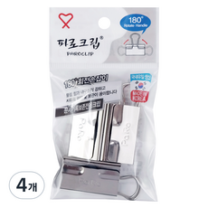 buyhearts 帕羅夾 PARO-L, 4個, 3入, 大