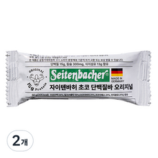 자이텐바허 초코 단백질바 오리지널, 60g, 2개
