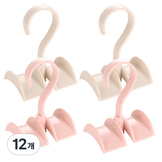 RIVER-GREEN 旋轉式多功能包包整理掛架, 象牙白 + 粉紅色, 12個