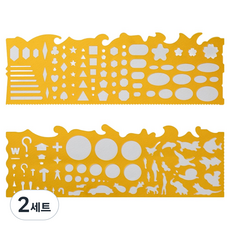 KORING 模板 繪圖模板 2件組 K-81, 單一顏色, 2套