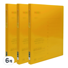 마이다스 30매 투명 프론티어 화일 A4, 노랑색, 6개