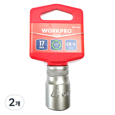 WORKPRO 短套筒 17mm WP274098, 2個
