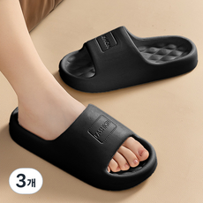 앤티스 마카롱 논슬립 거실화, 블랙, 3개