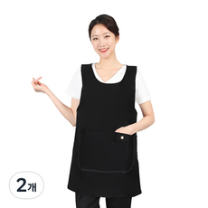 Restaurant & Beauty Gown 英式 Jagard 圖案連身圍裙 秋冬圍裙 XLAE334, 純黑色, 2個