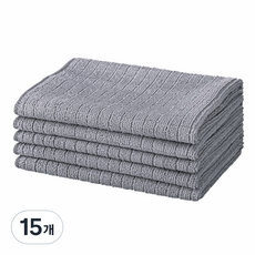comet 廚房多用途超細纖維抹布 灰色, 15個