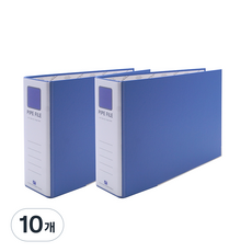 희망사무포인트 2공 파이프 바인더 A4 7X7 군 Br477E, 하늘색, 10개