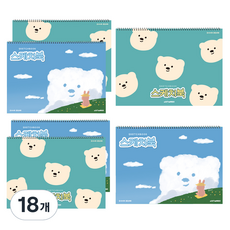 아트모아 뉴 스케치북 130g 랜덤 발송, 20매, 18개