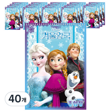 디즈니 겨울왕국 종합장 2종, 랜덤 발송, 40개